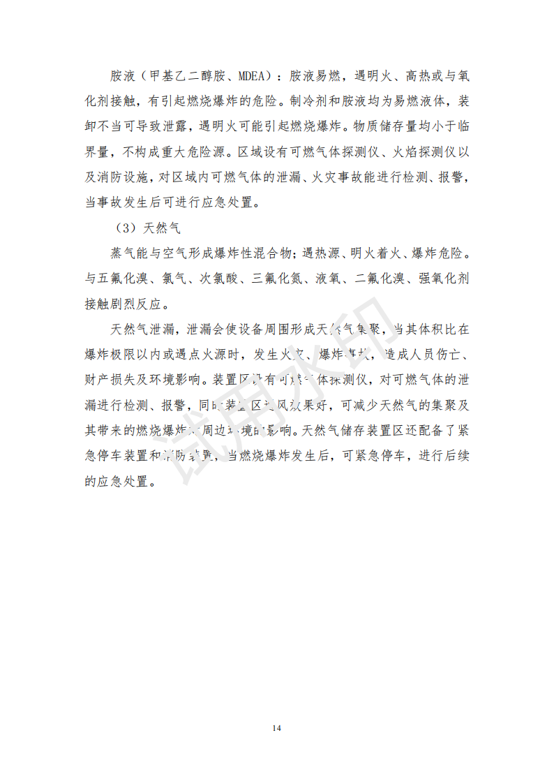 &#20061;&#28216;&#24179;&#21488;&#45;&#20061;&#28216;&#40;&#20013;&#22269;&#41;&#19968;&#31449;&#24335;&#26381;&#21153;&#24179;&#21488;